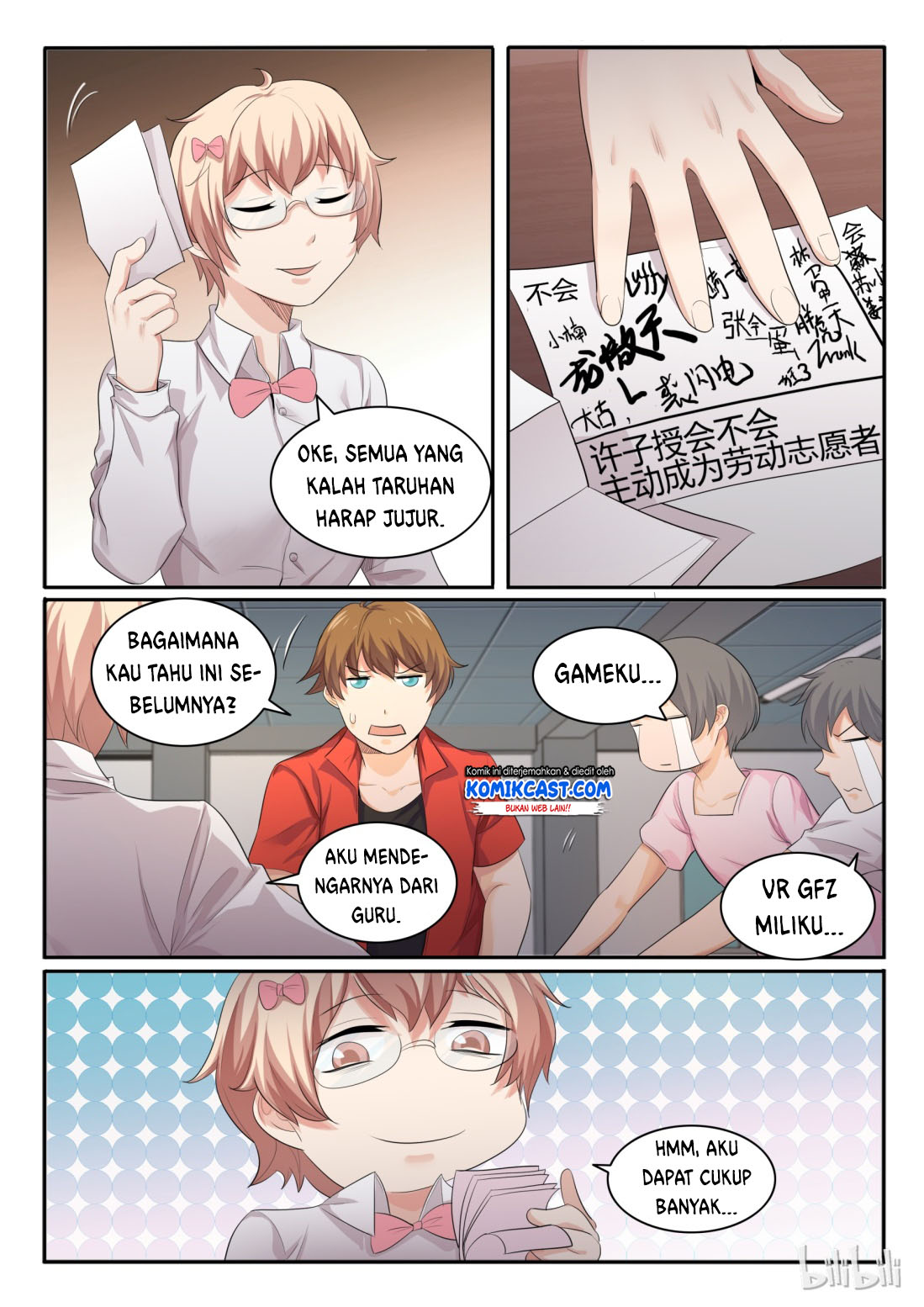 My Wife Is A Fox Spirit Chapter 25 Bahasa Indonesia